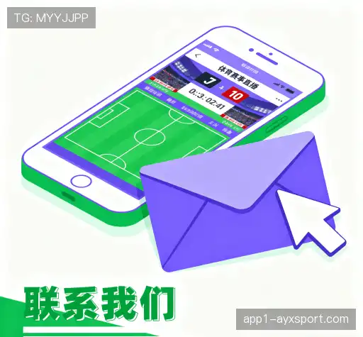 咨询支持